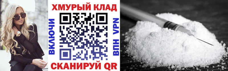 Героин афганец  OMG как войти  Буинск  даркнет сайт 
