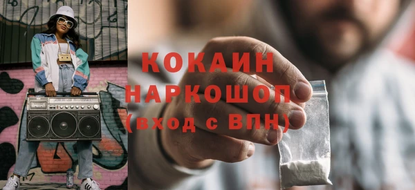 jwh Россошь
