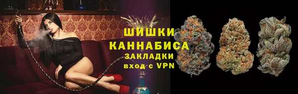 COCAINE Беломорск