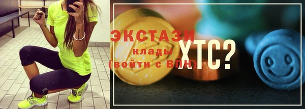 герыч Богданович