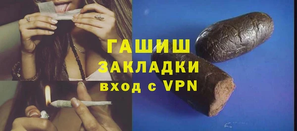 таблы Ростов
