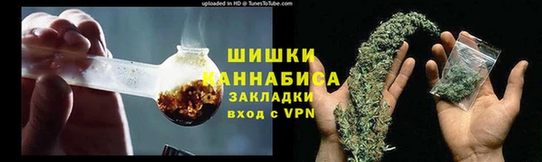 твердый Белоозёрский