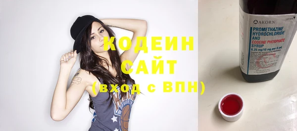 твердый Белоозёрский