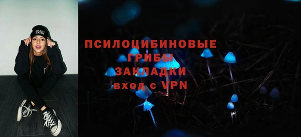 COCAINE Беломорск