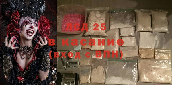 герыч Богданович