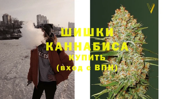 мескалин Белокуриха