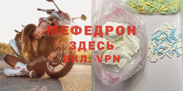 COCAINE Беломорск
