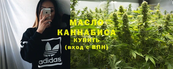а пвп мука Балабаново
