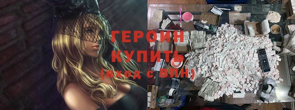 твердый Белоозёрский