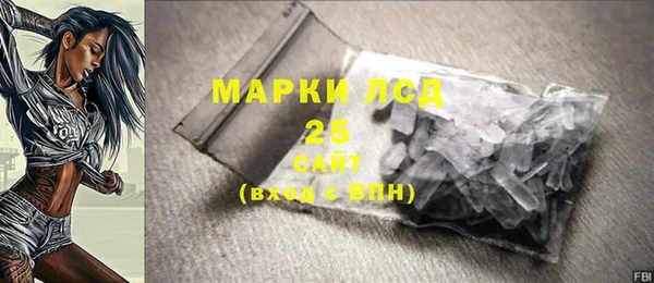 COCAINE Беломорск