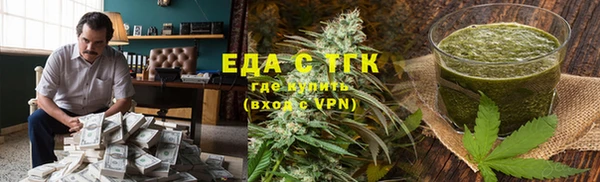 герыч Богданович