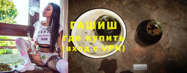 твердый Белоозёрский