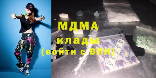 герыч Богданович