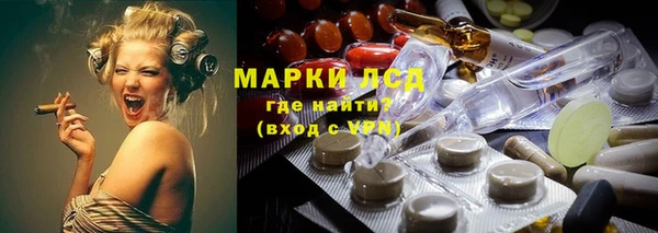 COCAINE Беломорск