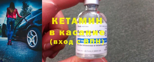 герыч Богданович