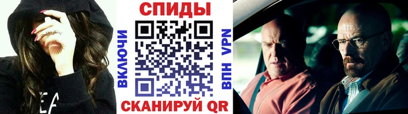МЕТАМФЕТАМИН Декстрометамфетамин 99.9%  где купить наркотик  Буинск 