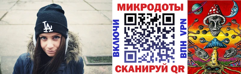 Галлюциногенные грибы мицелий  хочу наркоту  Буинск 