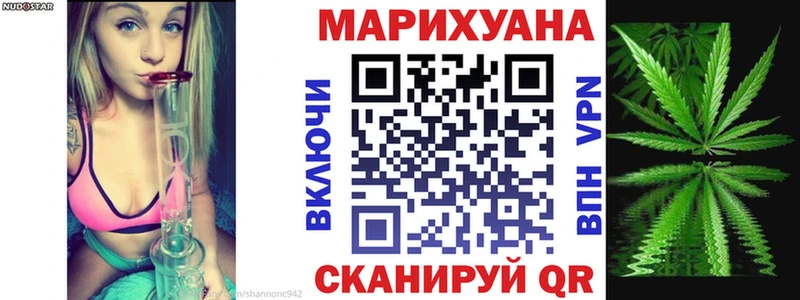 omg вход  Буинск  Канабис SATIVA & INDICA  где можно купить  